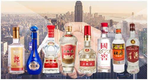 鹰潭市月湖回收名酒