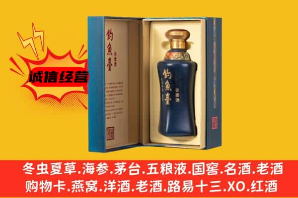 鹰潭市月湖上门回收钓鱼台价格